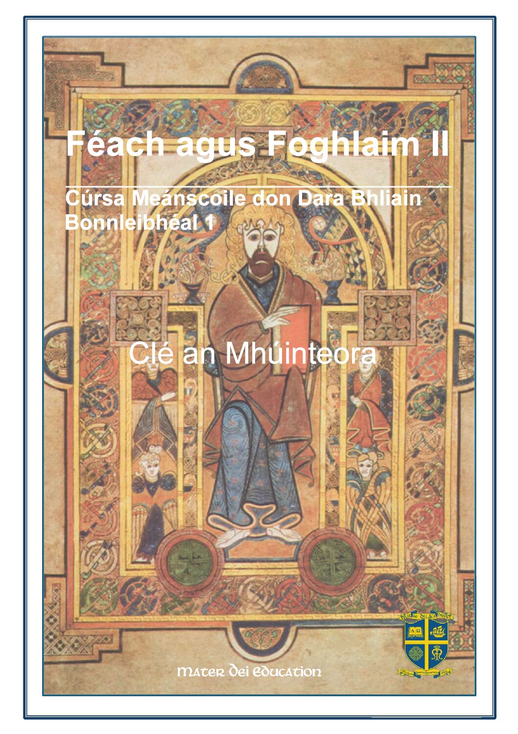 Féach agus Foghlaim II  l   Clé an Mhúinteora